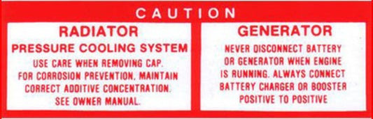 Holden Radiator / Generator CAUTION Decal HD HR HK HT HG. LC LJ GTR XU1 warning - D1034