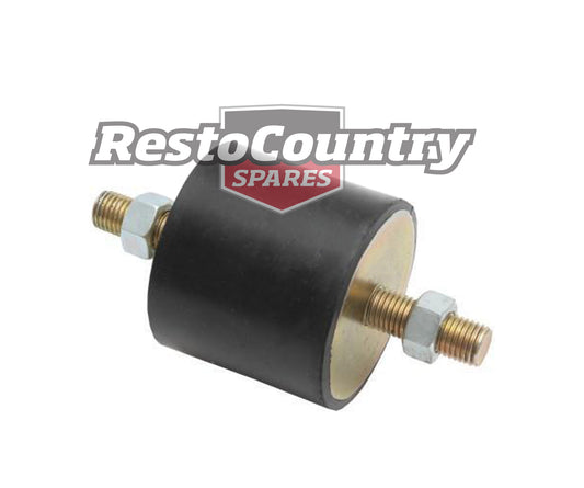 Rubber Cushion Connector QUALITY Anti Vibration Mount 45mm- 65 Duro Bolt + Nuts - GSP6005