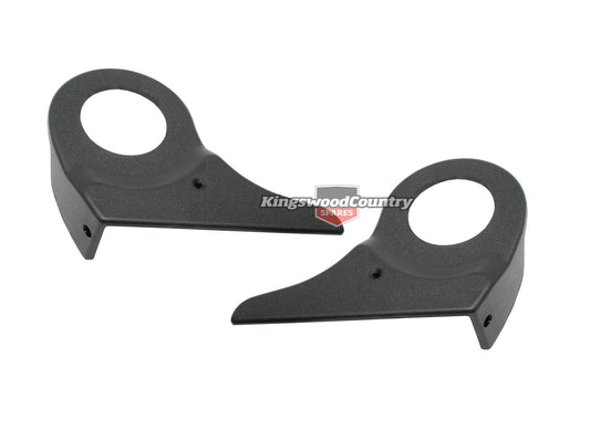 Holden Seat Adjuster Side Cover Kit WB + Commodore VB VC VH VK VL pair - H1090
